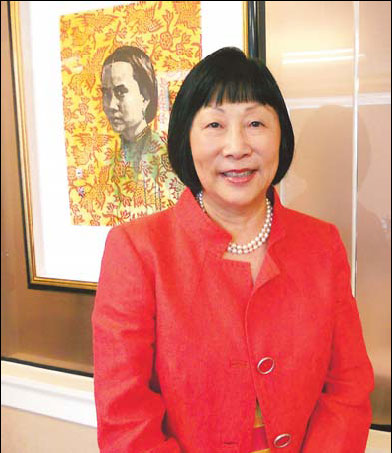 Julia Chang Bloch